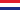 Vlag van Nederland stock foto. Image of nederlands, embleem - 50942474